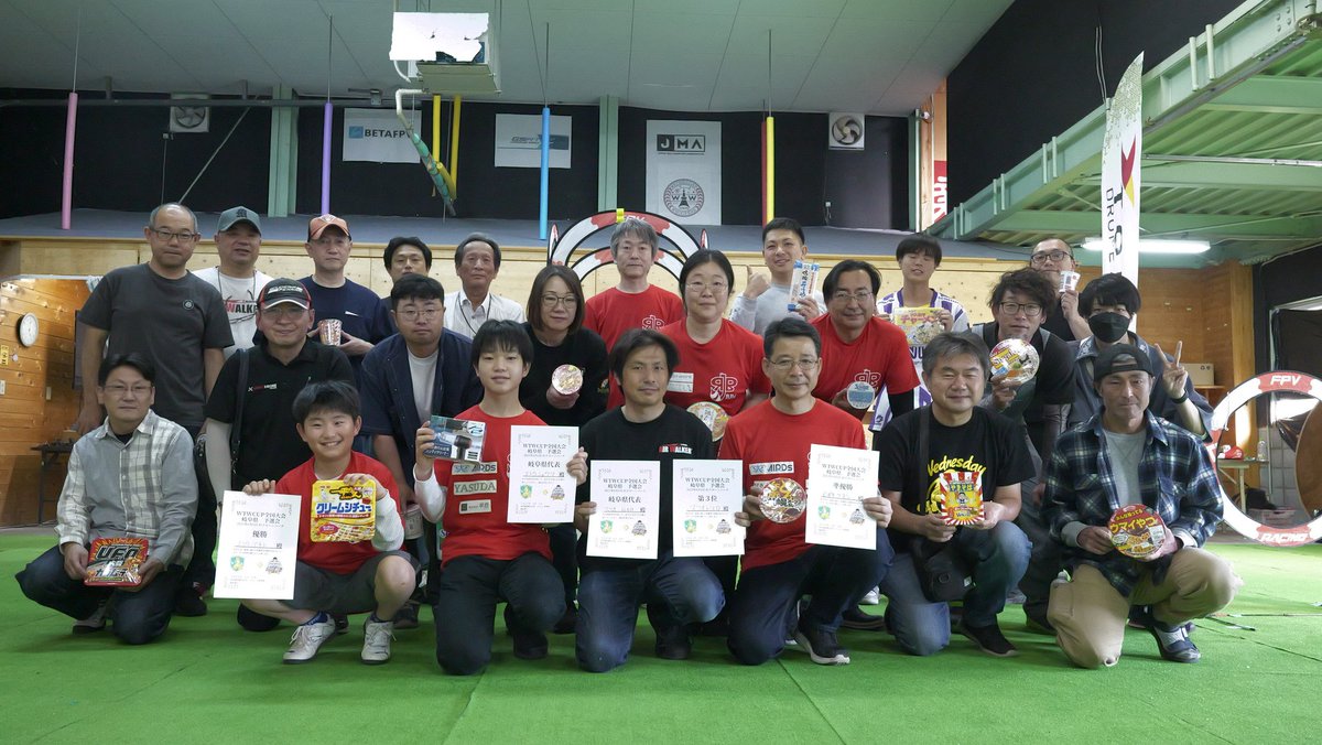 #WTW全国大会2025 岐阜県予選、総勢24名のご参加ありがとうございました！
代表権獲得は、以下の３名となります！
マツオトシヒロ選手
タカセイサム選手
ゴトウシュウマ選手
#tinywhoop #スポーツドローン