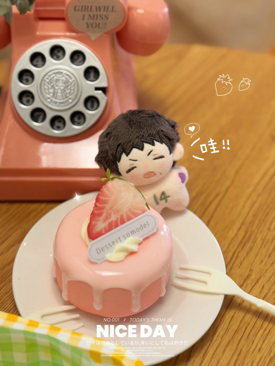 【5cm】良咪睡大觉
💤良困困 &amp; 咪困困💤
🎈【全款预定🔗】→：k.youshop10.com/-TlyM5B-
⏰今晚8点上架！

●注意！此为5cm链接，大头体链接在隔壁
#リョ三 #宫三 #태섭대만