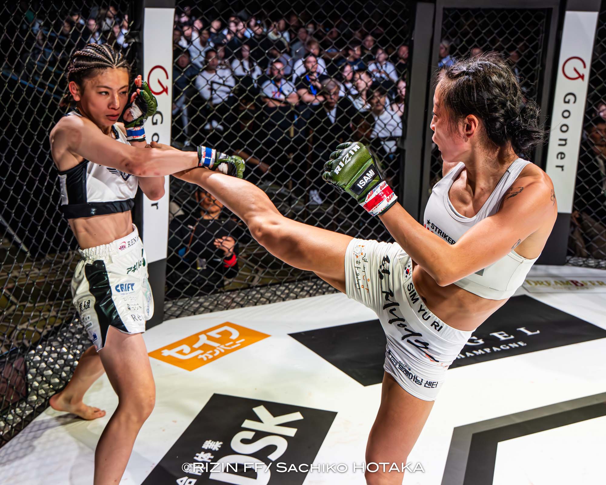 【期間限定】 Sachiko  X: on 保高幸子 RIZIN@北海道 6/14 HOTAKA スポーツ選手
