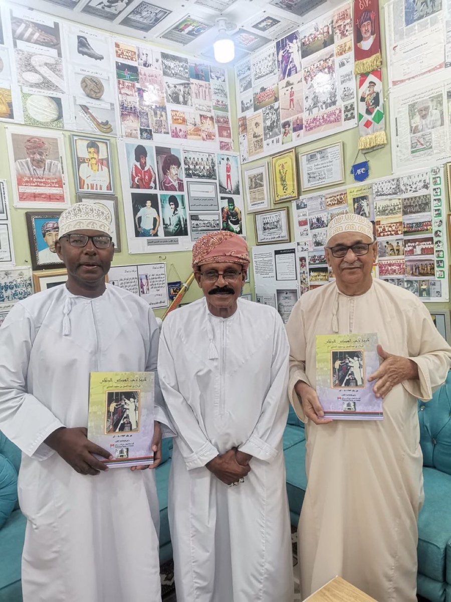 ببالغ الحزن والأسى وبقلوب راضية بقضاء الله وقدره تلقينا هذا الصباح النبأ الحزين بوفاة الإعلامي محمود بن عبيد الحسني نسأل الله له الرحمة والمغفرة ولأسرته الكريمة الصبر والسلوان وإنا لله وإنا إليه راجعون..