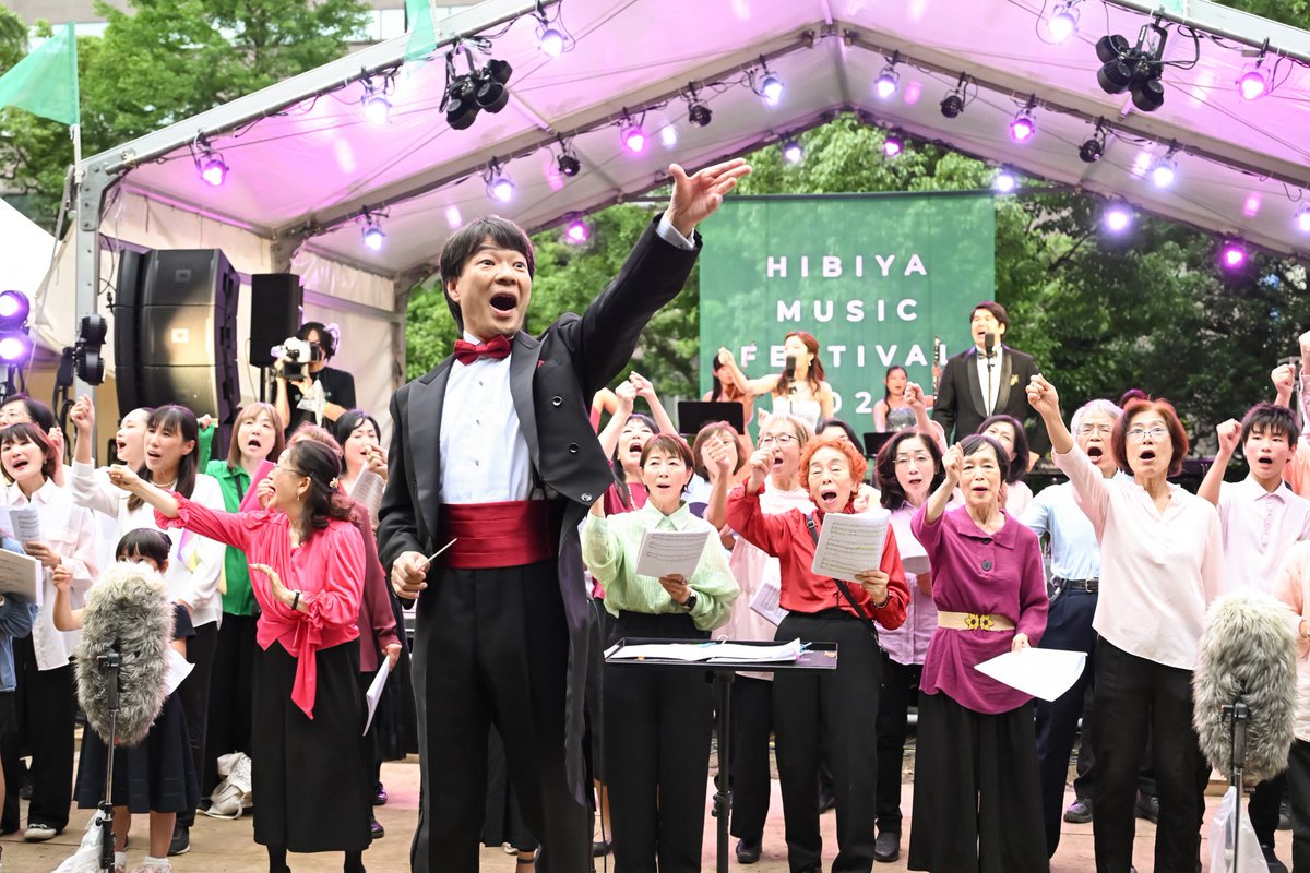 hibiyamusicfes's tweet photo. HIDAMARIでは、指揮者・ #平井秀明 プロデュース 「みんなで楽しむ、クラシック！」  『合唱の祭典』ファミリーコンサート ～「童謡唱歌」から「オペレッタ」まで～ を開催🎵

#日比谷音楽祭 

https://t.co/y6GycEBu02 https://t.co/aSRTeub7nr