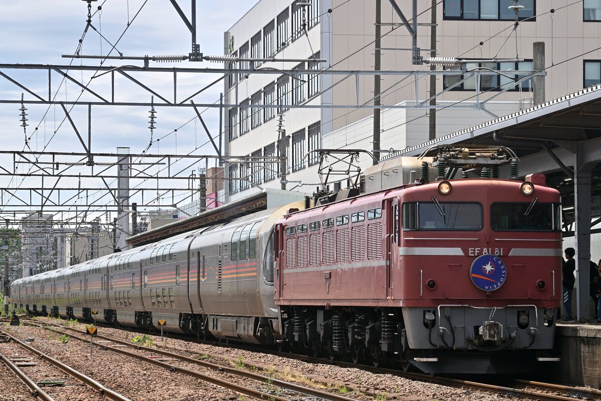 EF81 81+E26系 カシオペア紀行 秋田行き&ED75 767 奥羽本線秋田駅～南 