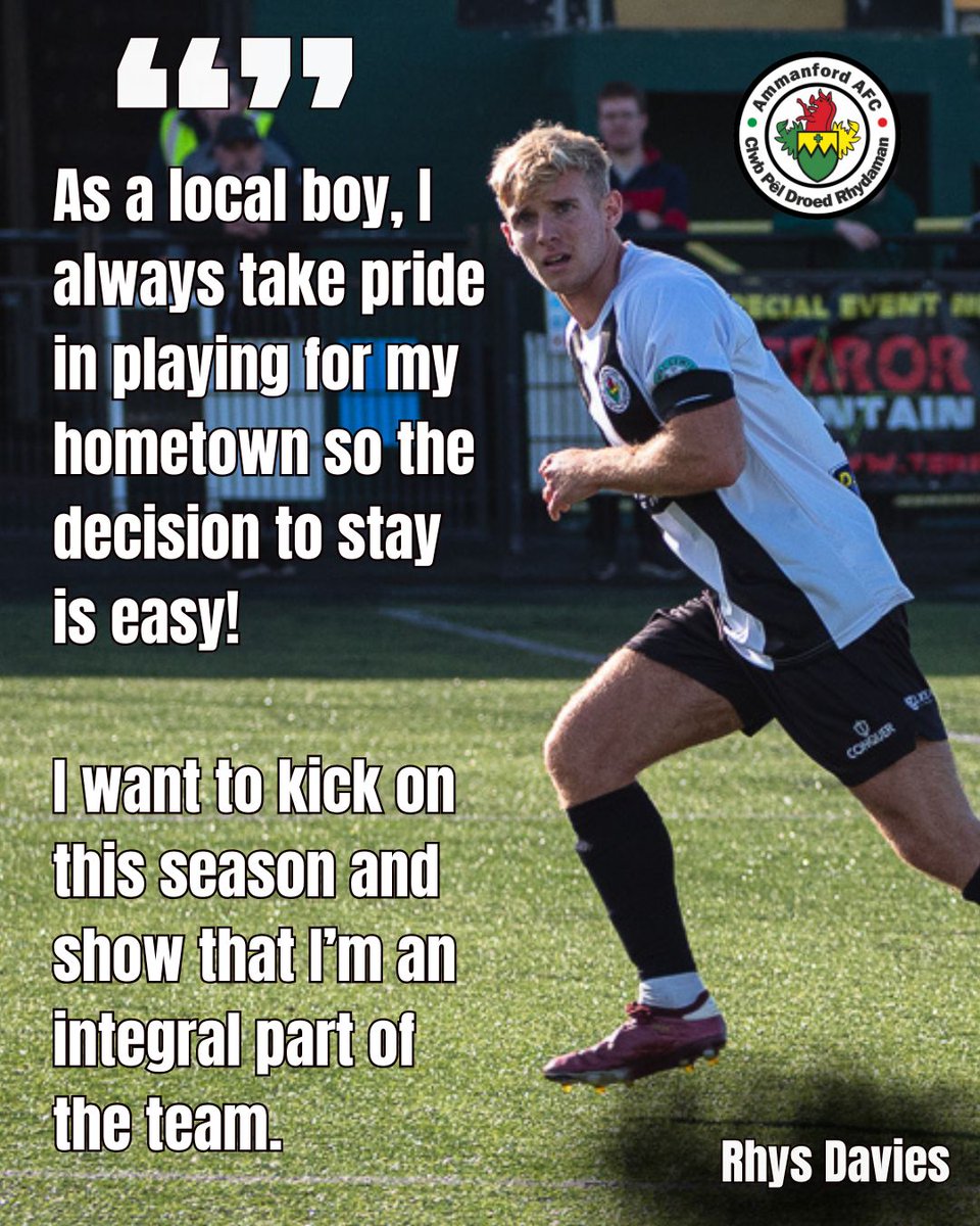 ⚫️🔏⚪️

Rhys is back!

Rhys Davies commits to Town for the new campaign

👉bit.ly/4549hzo

#TheTownAsOne #EinTref