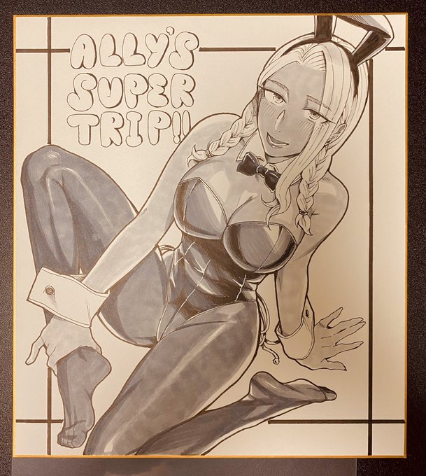 色紙の4、5枚目でした。 