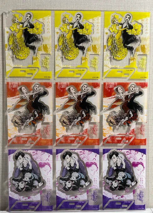 アクリルスタンドの見本です