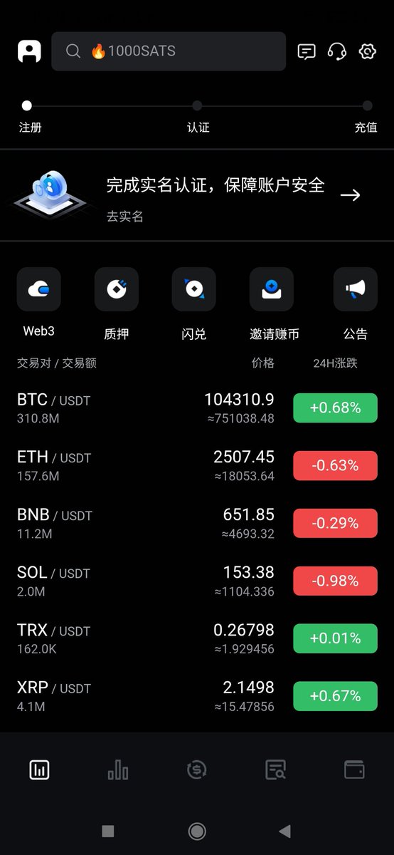 Cburbur1's tweet photo. Airdrop Exchange
https://t.co/dAiOi0Xarx

DIYI Exchange 
#DIYI #Exchange #DiyiExchange #DiyiPlatform https://t.co/9QvKSVNIK3
