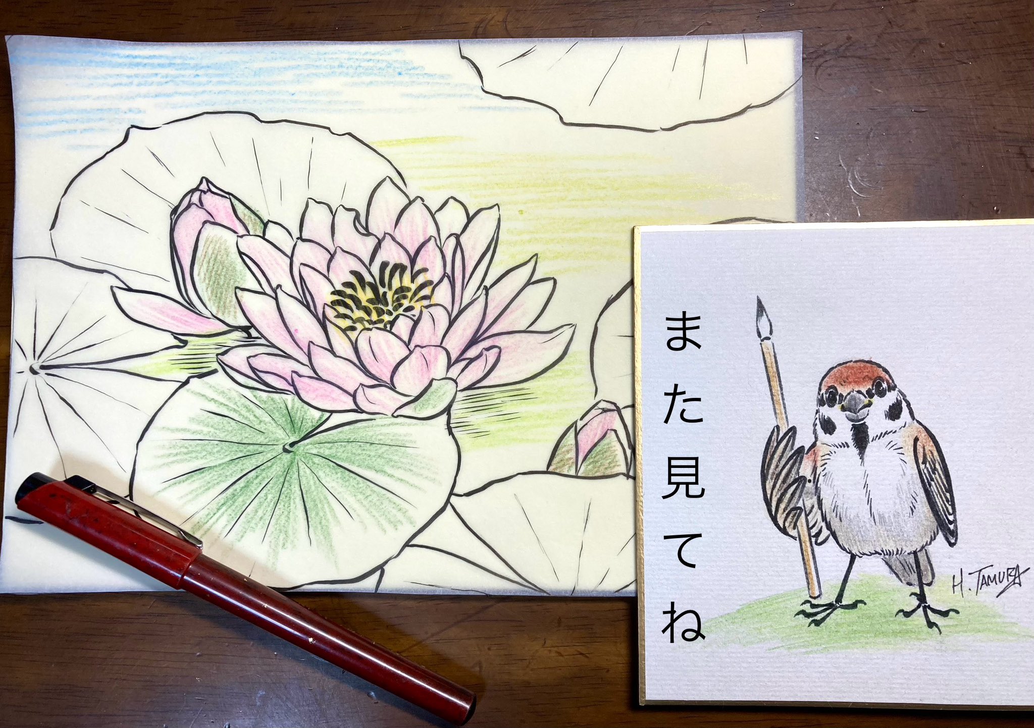 福袋セール】 田村仁美「親子」日本画 共シール 額装 師:柏木