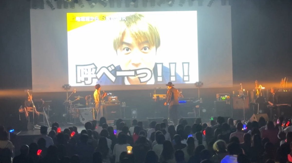 ありがとう😭
ユースケの周年で🤭

#羞恥心　#上地雄輔