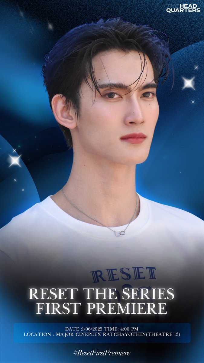 เจอกันนะค้าบ #รักแรกของเฟริสท์