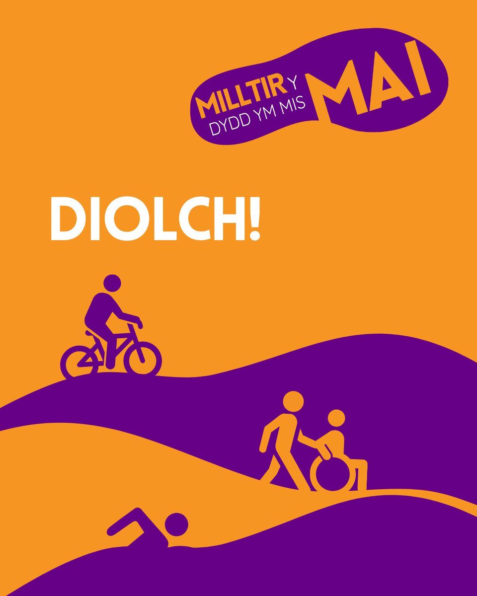 Thank you to everyone that participated in our brand-new challenge – #AMileADayInMay 💜 
Over the next few weeks, we’ll be sharing the final amount raised from our incredible supporters, as well as the total raised across all the specialist services involved in this challenge!
