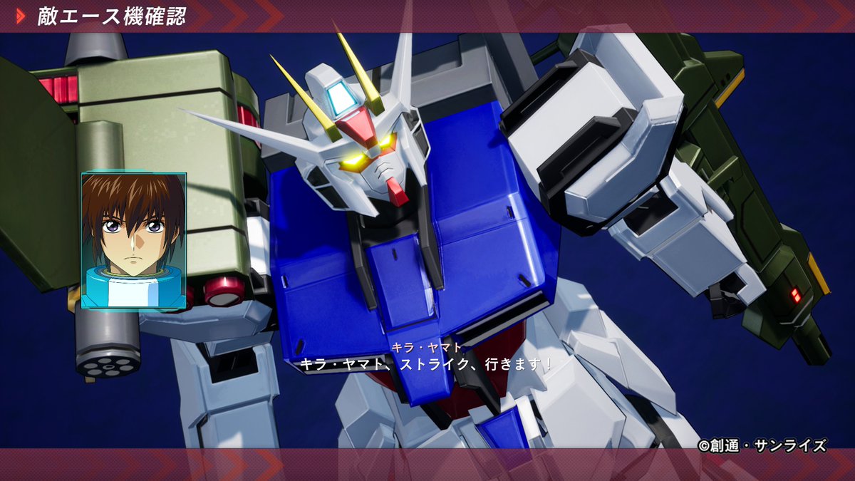 『機動戦士ガンダムSEED BATTLE DESTINY REMASTERED』自慢のパイロットで各ルートをプレイ可能に！量産機でもカスタム次第で活躍、ロマンある人気作【ゲムスパロボゲーカタログ】
gamespark.jp/article/2025/0…