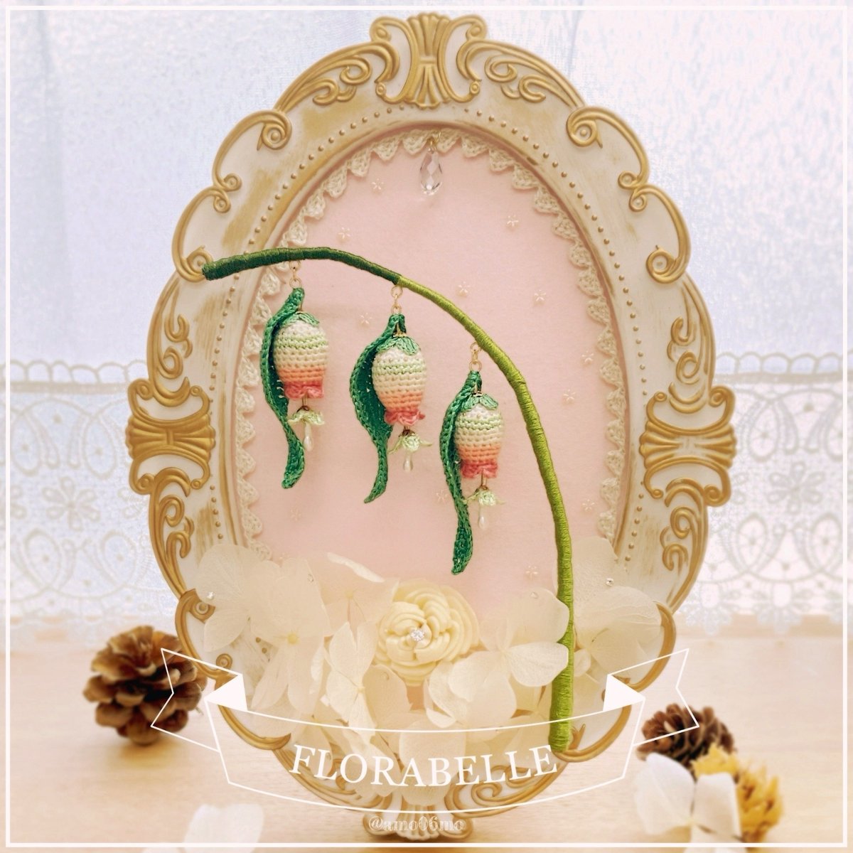 amo06mo's tweet photo. フラベル専用装備・鈴舞う花杖

刺しゅう糸を編んで作りました🌸
#AFKジャーニー 
#AFKJourney 
#フラベル 
#Florablle https://t.co/Vz8gAyvUjm
