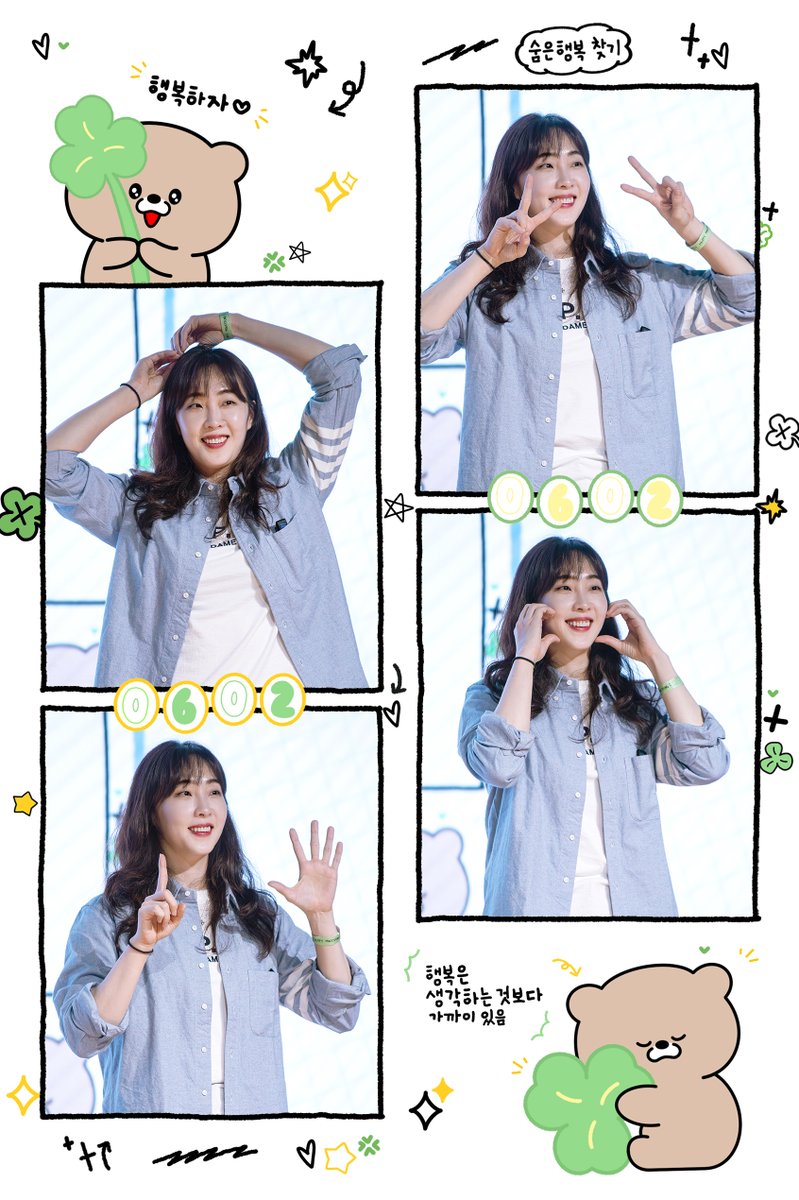 omk_no15's tweet image. 꺄 귀여워