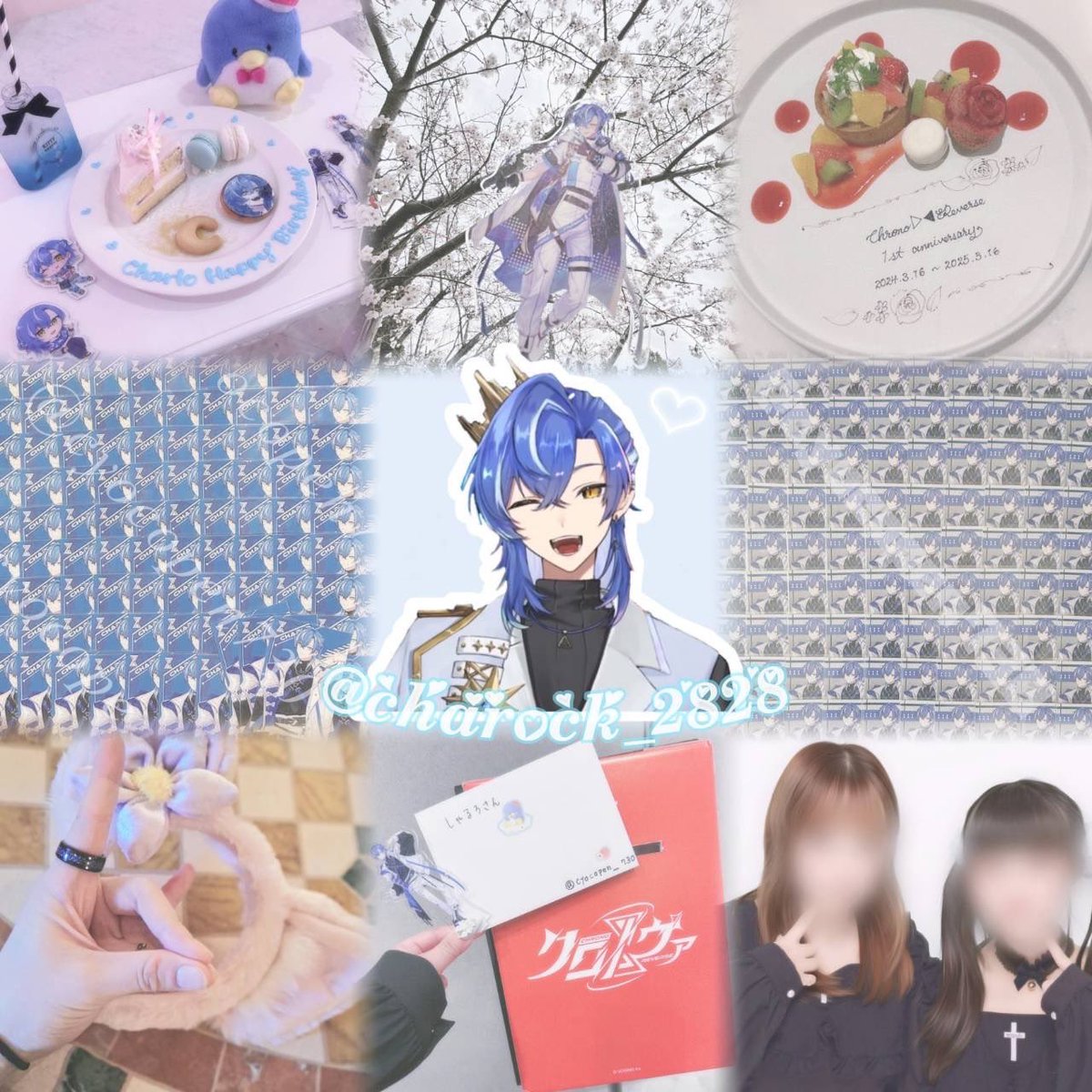 みう on X: 