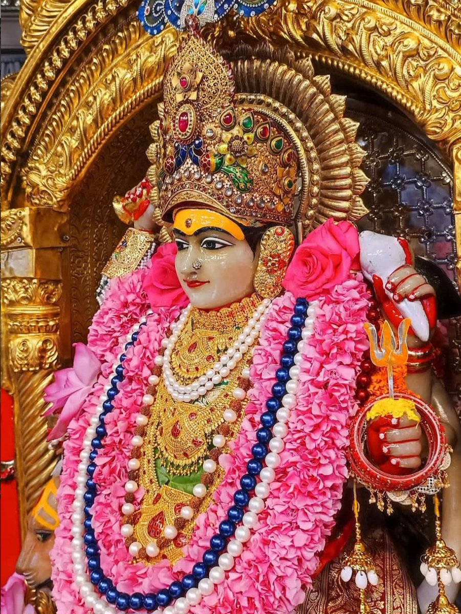 !! श्री मात्रे नमः !!