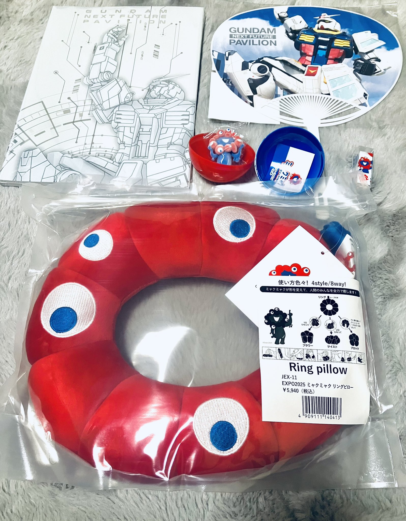 EXPO2025 ミャクミャク リングピロー