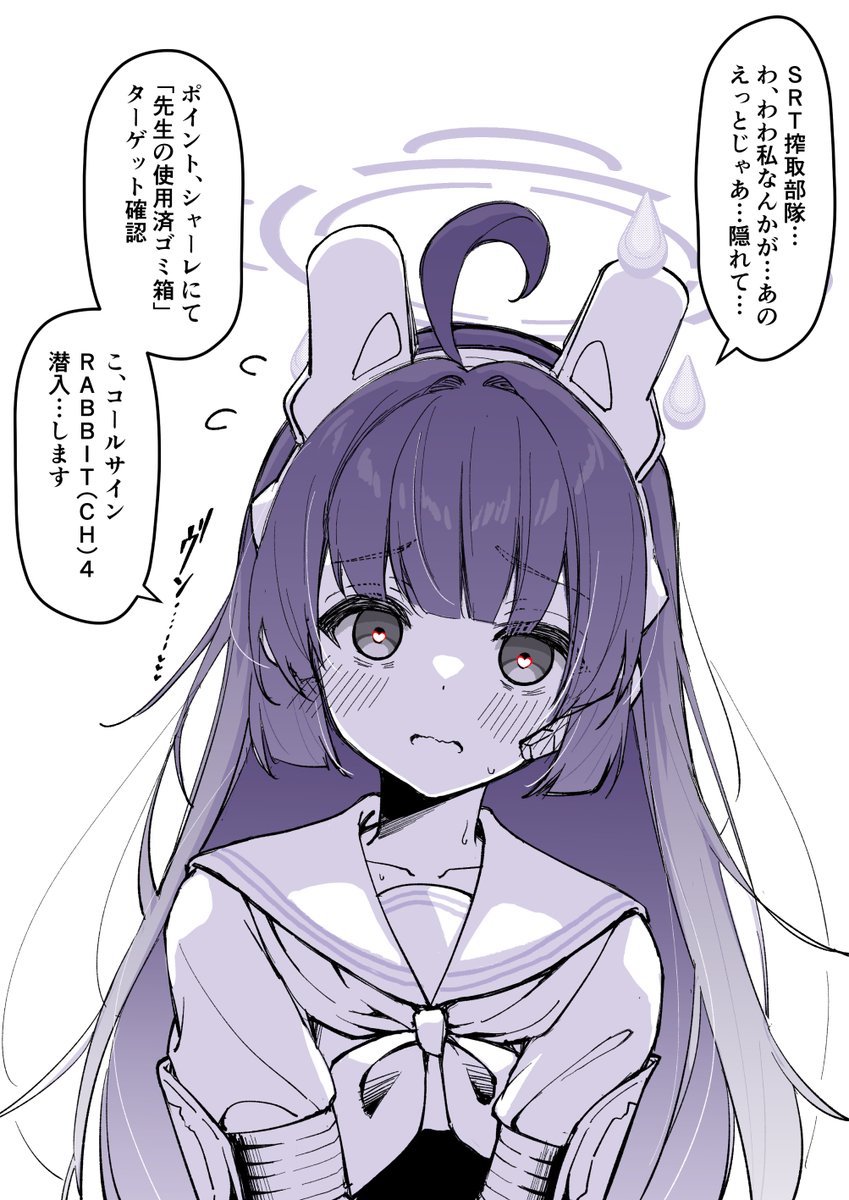 2/2
3/19日投稿分のミヤコをFANBOXにて明日の17時まで全体公開しておきます～ 