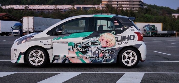 #6月になったのでフォロワーさんに自己紹介しようぜ

110psお買い物レースカー

150psおっさん車

お絵描きマンもどき

ワイルズのハンター 