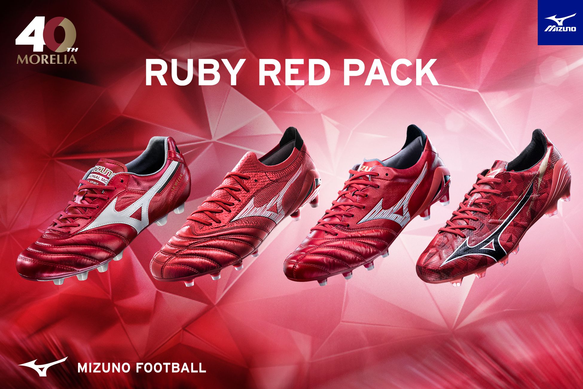 MIZUNO モレリア2Japan Ruby red 40周年記念モデル MIZUNO モレリア2Japan Ruby red 40周年記念モデル