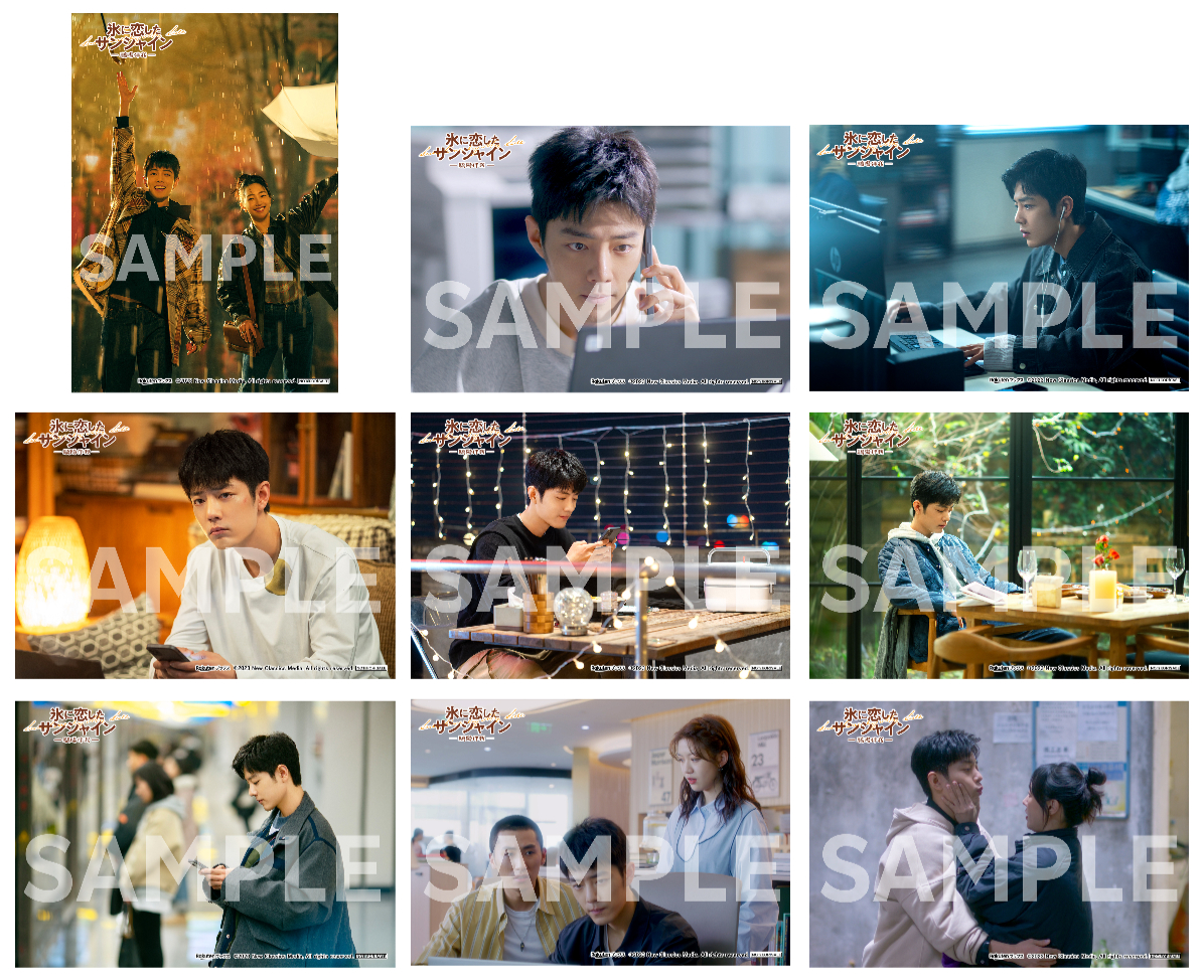 楽天ブックス on X