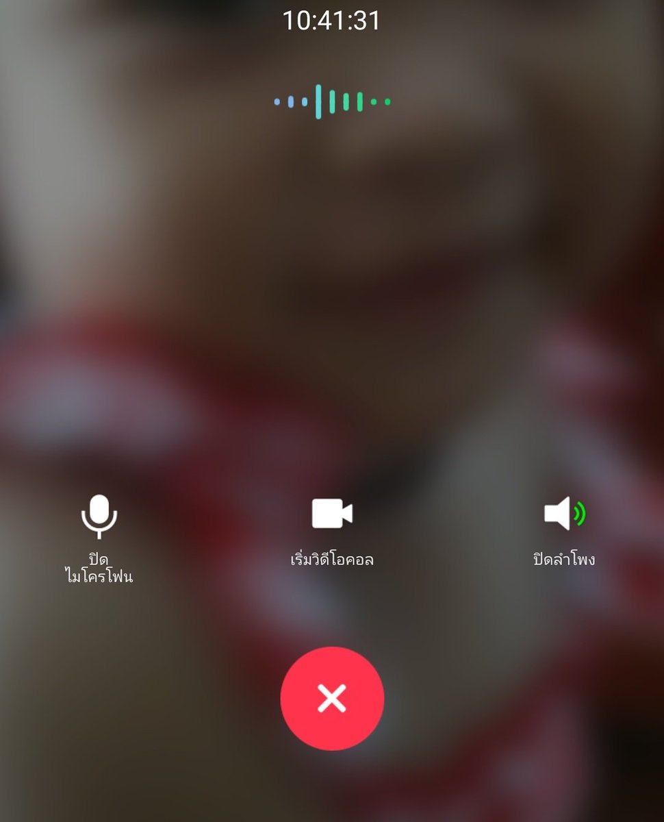 ลูกสาวใครซักคนที่ค่ตๆๆจาน่ารัก👉👈