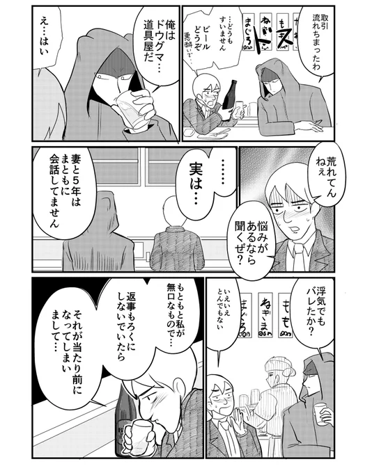 (2/5) 