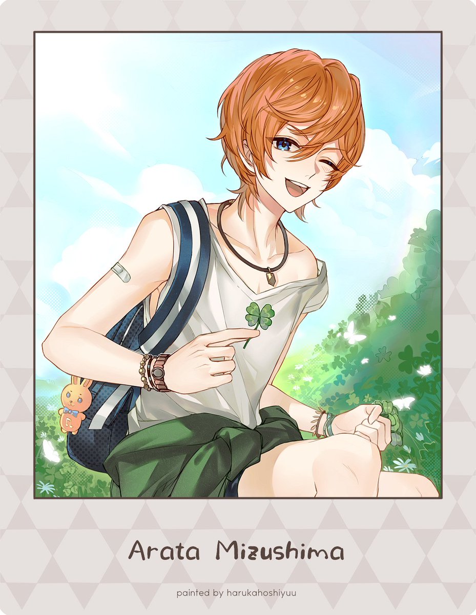 #水嶋新
过一下六一😋