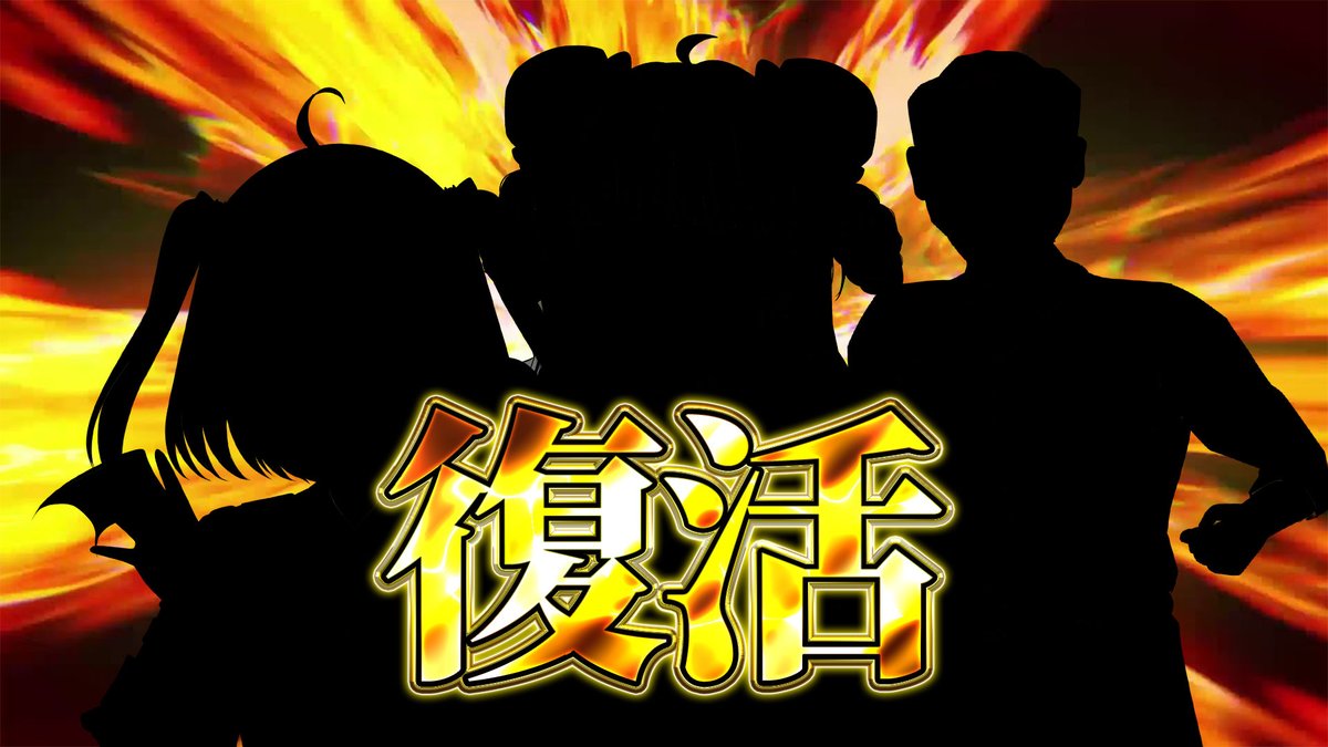 Highlights by さくぱん! (@sakupan_mb) / X