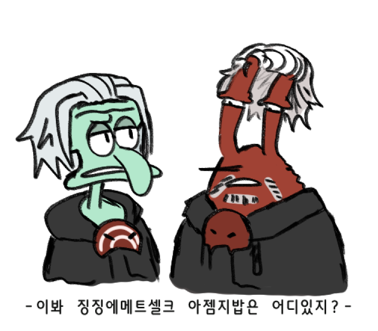 "제가 알고있다면 델고 왔겠죠."
#ff14