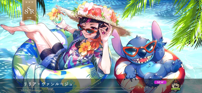 親父殿きた これでわしも無人島でハッスルできるわい