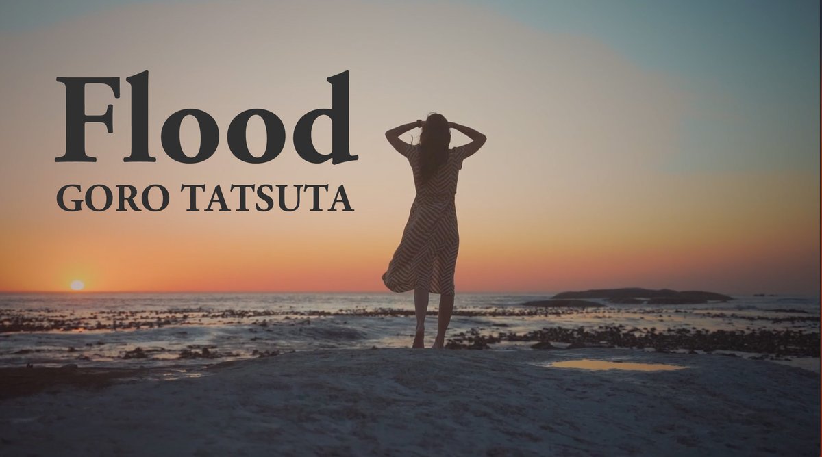 goro_tatsuta's tweet photo. Flood / GORO TATSUTA
（歌詞あり）

＃GOROTATSUTA
#片思い 
#いくつになっても恋はしたい

https://t.co/IUhbZCDt5U https://t.co/gw5iv5XyFs