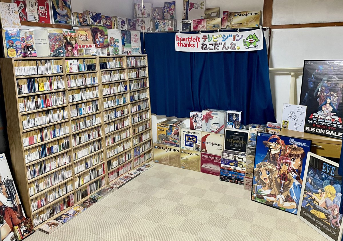 mugen_kai_2's tweet photo. いつも見て頂いている方々に報告です！

目標としてました

セガサターンソフトコンプリート

しました🥳やりましたっ🫱

発売されたタイトル(バリューセットを除く)+サタコレになります！約5年がかりでした！

ご協力や応援頂いた方々、本当にありがとうございました！

#セガサターンコンプリート https://t.co/kCcUq09uQO
