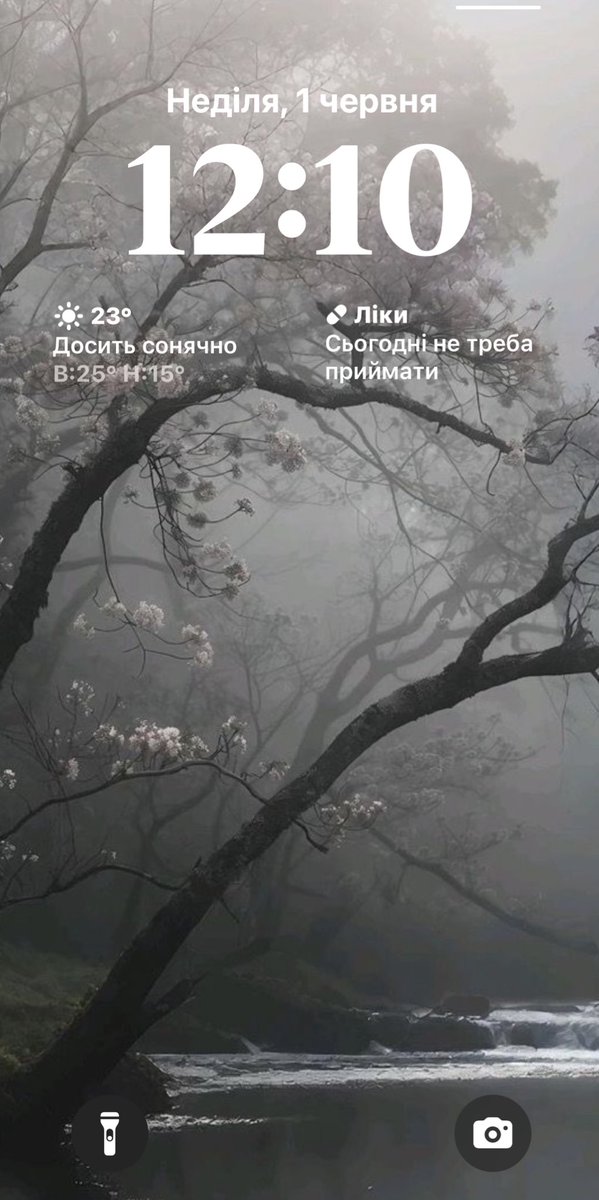 6bzde's tweet photo. новая оформа https://t.co/iJelOHDk9G