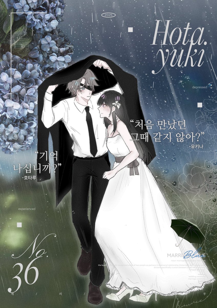 epoiuyt32's tweet photo. Hotayuki https://t.co/pI9fy7PACC