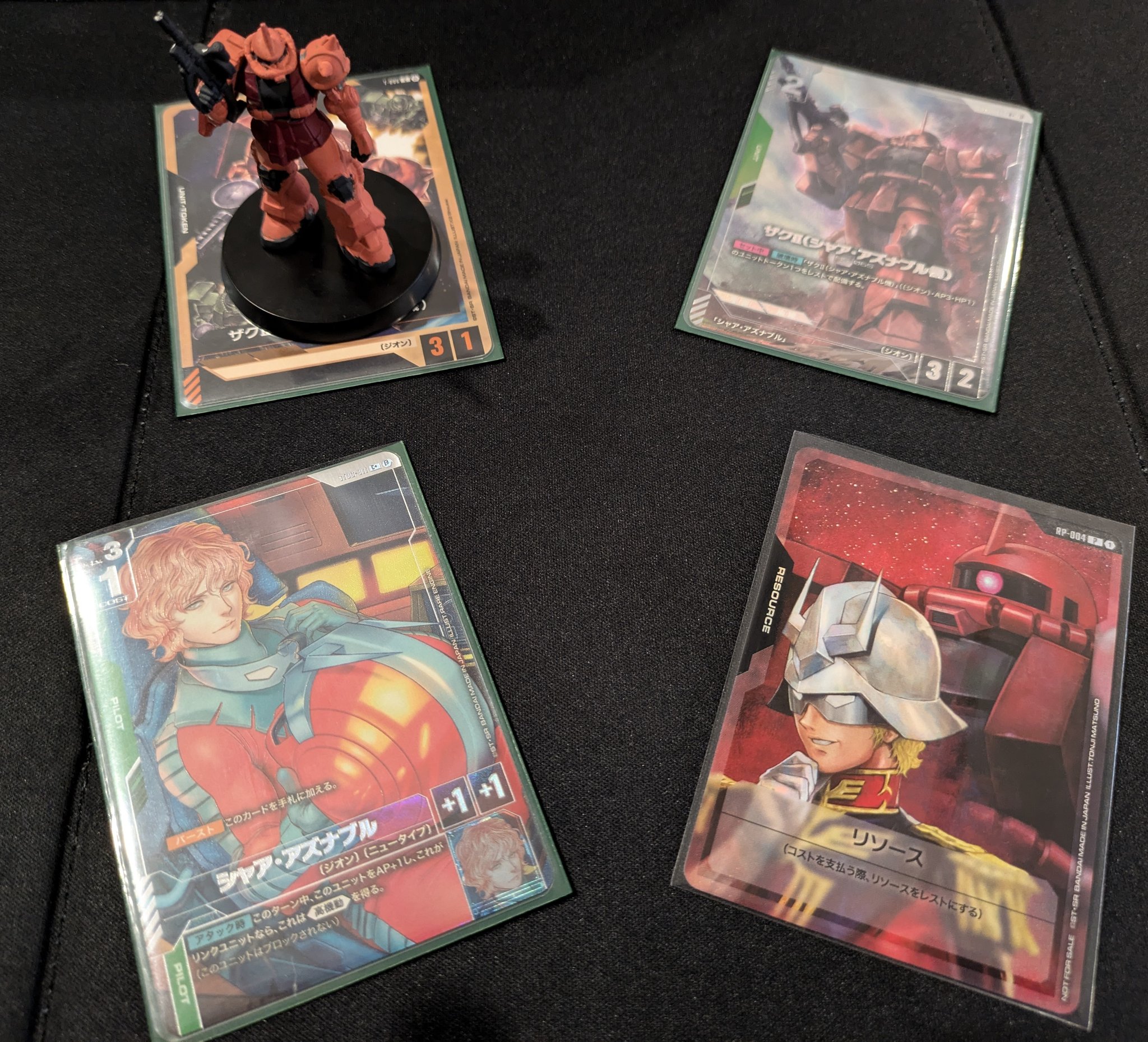 ガンダムカードゲーム　シャア　リソース　交流会 公式】ガンダムカードゲーム on X: 