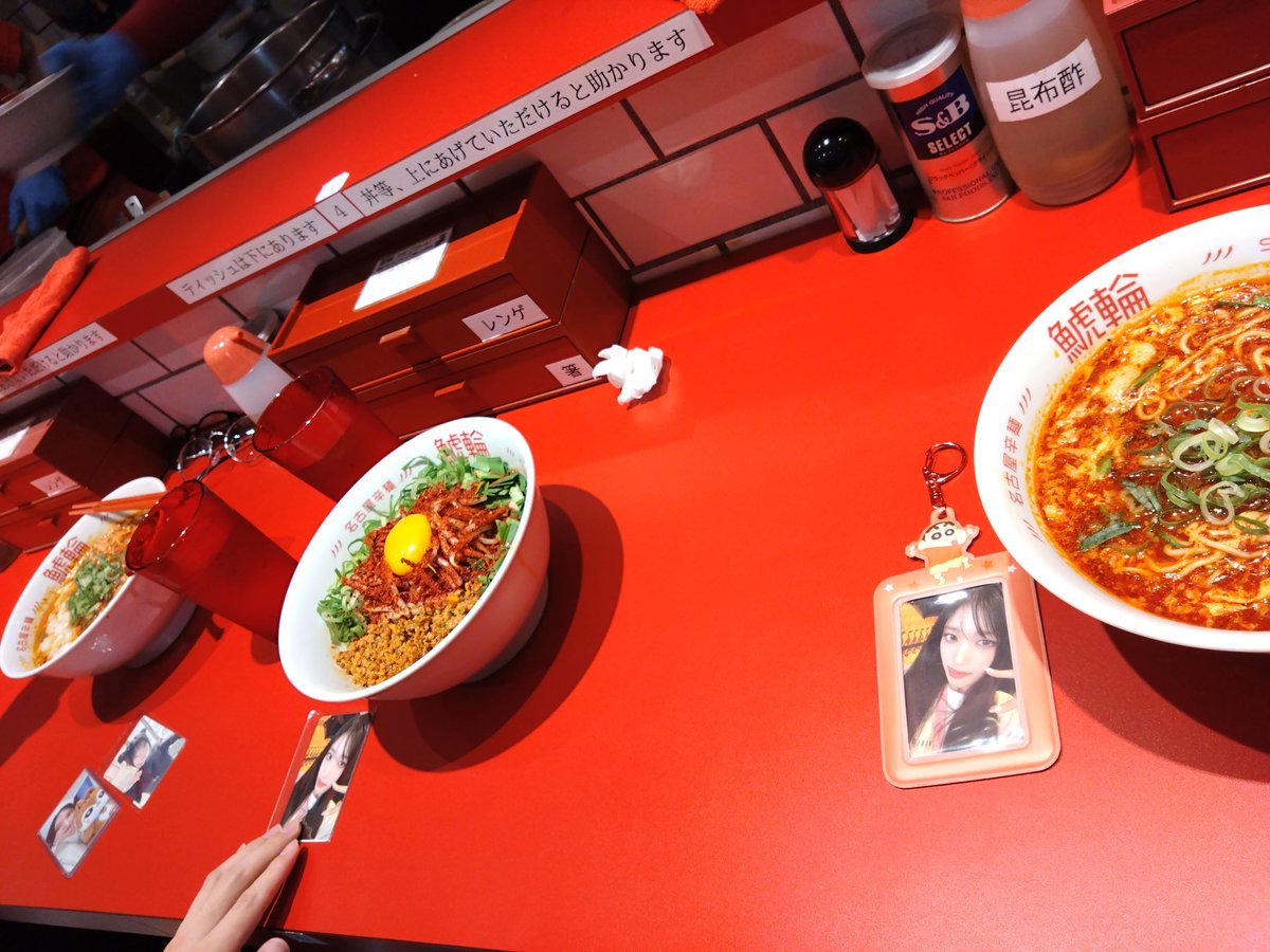 dive3人でレイちゃんも行ってた鯱輪行ってきた！
<a href="/shachirin_sakae/">名古屋辛麺　鯱輪（麺屋はなび監修）</a>