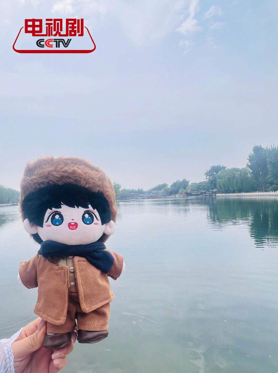 whredreamsbegin's tweet photo. [20250601] CCTV drama updated Weibo:

Today is the 2nd anniversary of #TheYouthMemories broadcast!
Xiao 8 revisited the old place and brought his good friend Chunsheng to check in at Shichahai.
The youth passion has never dissipated, and the sea is still shining.

#XiaoZhan https://t.co/W6c58a1ACQ