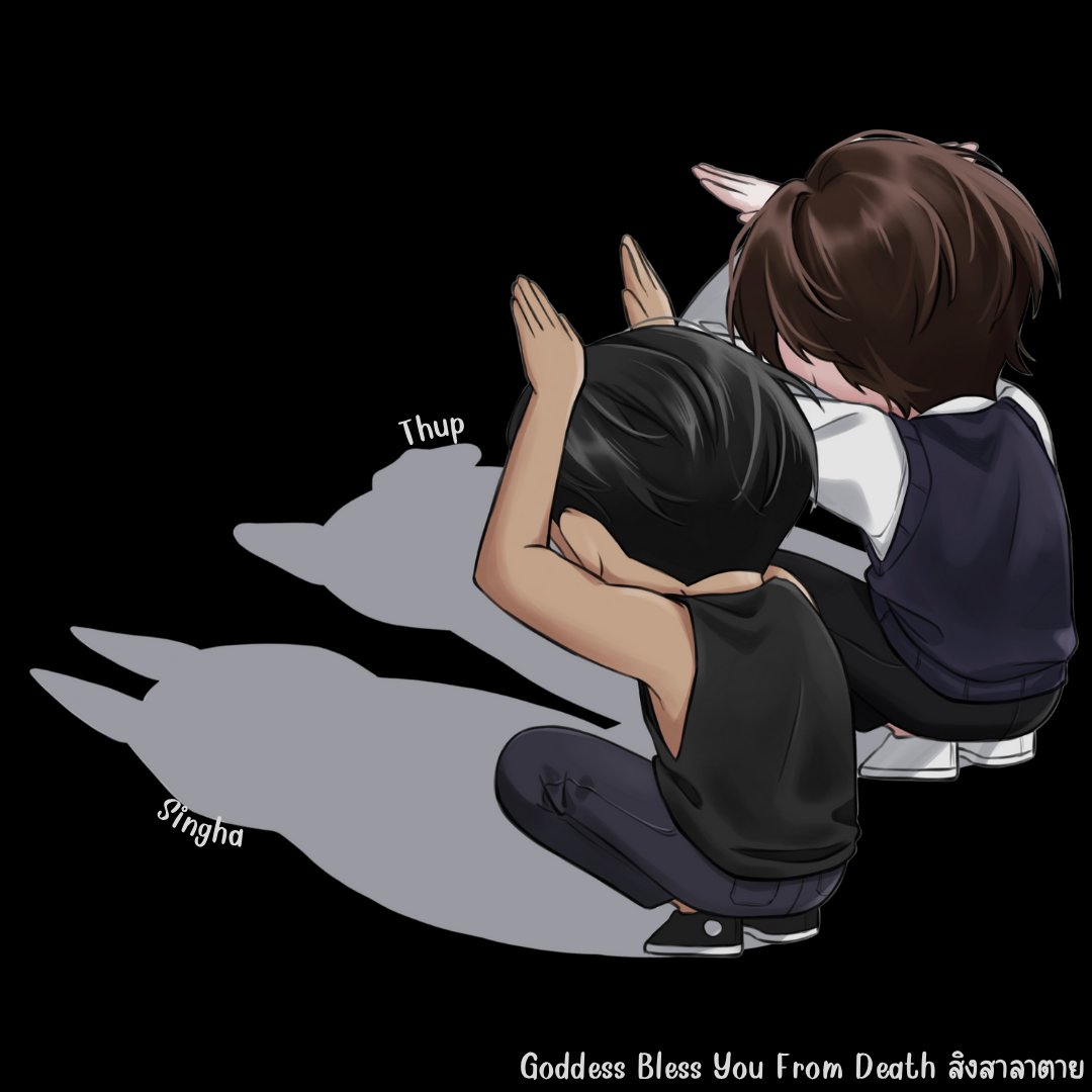 Happy PRIDE month ❤️🤍🖤

#สิงสาลาตาย
#GoddessBlessYouFromDeath