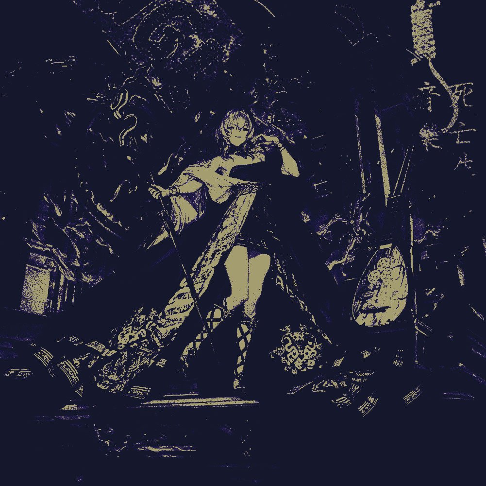 ๐ฝ๐ฃ ๐ AฬฒPฬฒPฬฒรฬฒTฬฒIฬฒTฬฒ , โโง แฐแแฐแฉ! tweet media