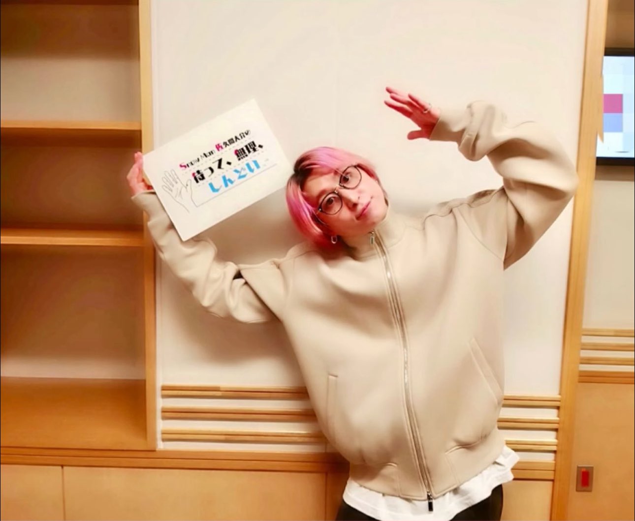 スノーマン佐久間大介さん着用エシンタリメイクデニムシャンブレーオーバーシャツ etsinta（エシンタ）の「【佐久間大介さん着用】【etsinta
