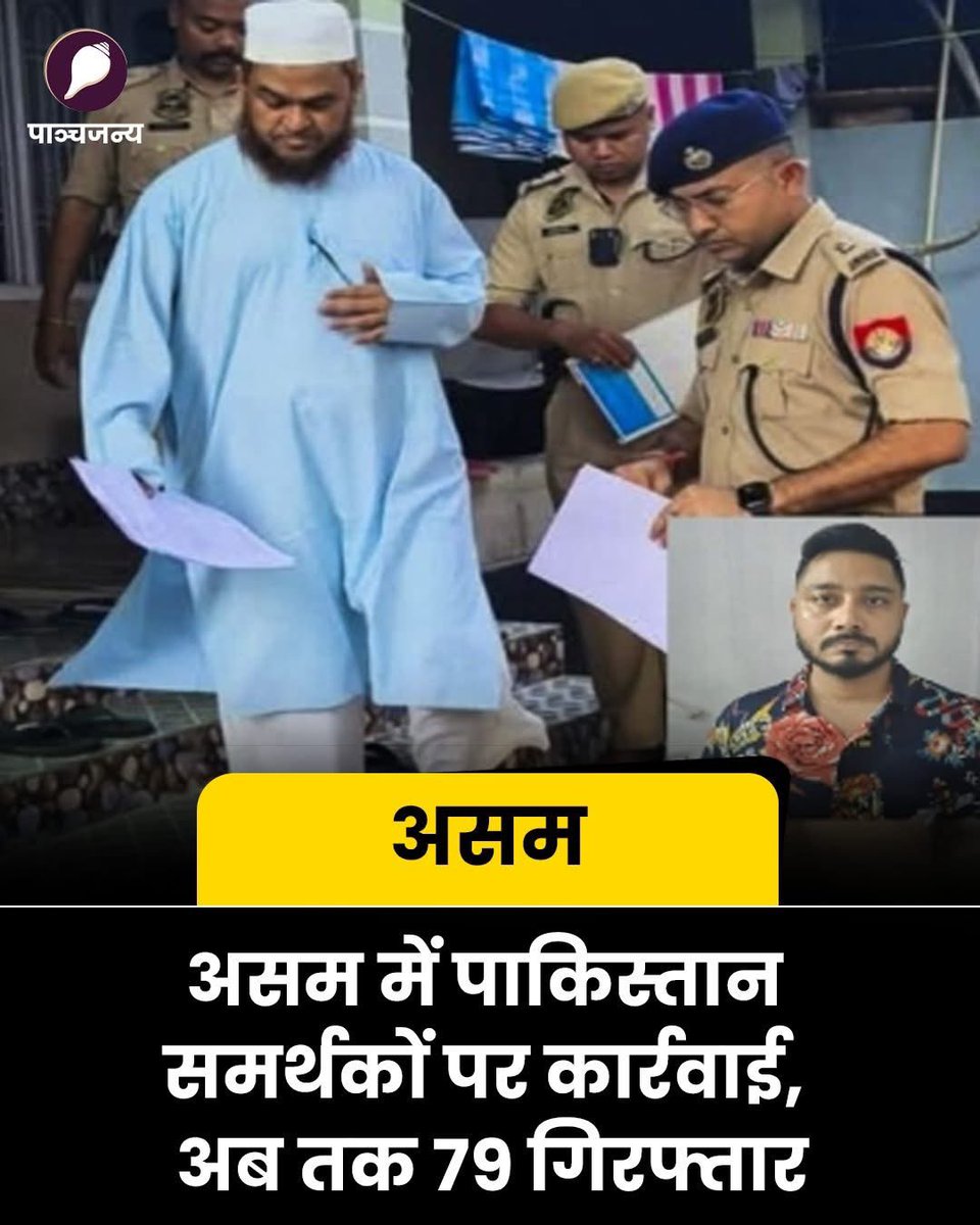 Ashwini Upadhyay (@ashwiniupadhyay) on Twitter photo आजतक कितने जासूसों-गद्दारों को फांसी हुई?
कितने जासूसों-गद्दारों की नागरिकता खत्म हुई?
कितने जासूसों-गद्दारों की 100% संपत्ति जब्त हुई?
डॉक्टर बदलने से बीमारी ठीक नहीं होती है, दवा बदलना पड़ता है
शासक बदलने से अपराध खत्म नहीं होता है, नियम कानून बदलना पड़ता है <a href="/narendramodi/">Narendra Modi</a> आजतक कितने जासूसों-गद्दारों को फांसी हुई?
कितने जासूसों-गद्दारों की नागरिकता खत्म हुई?
कितने जासूसों-गद्दारों की 100% संपत्ति जब्त हुई?
डॉक्टर बदलने से बीमारी ठीक नहीं होती है, दवा बदलना पड़ता है
शासक बदलने से अपराध खत्म नहीं होता है, नियम कानून बदलना पड़ता है <a href="/narendramodi/">Narendra Modi</a>