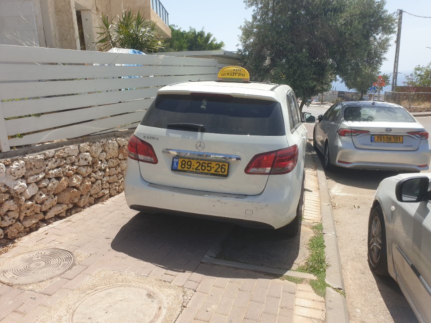 שכונת כבאביר #חיפה
