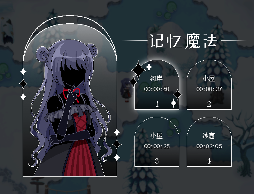 《The Witch's Dog》
The witch who lives alone on a snowfield adopted a dog for fun.
But the naughty dog sneaks out to play without her knowing...?
Cross the perilous snowfield and bring him back!

【DOWNLOAD】snow-hermit-library.itch.io/the-witchs-dog
#Snow_Hermit_Library 
#rpgmaker #RPGツクール