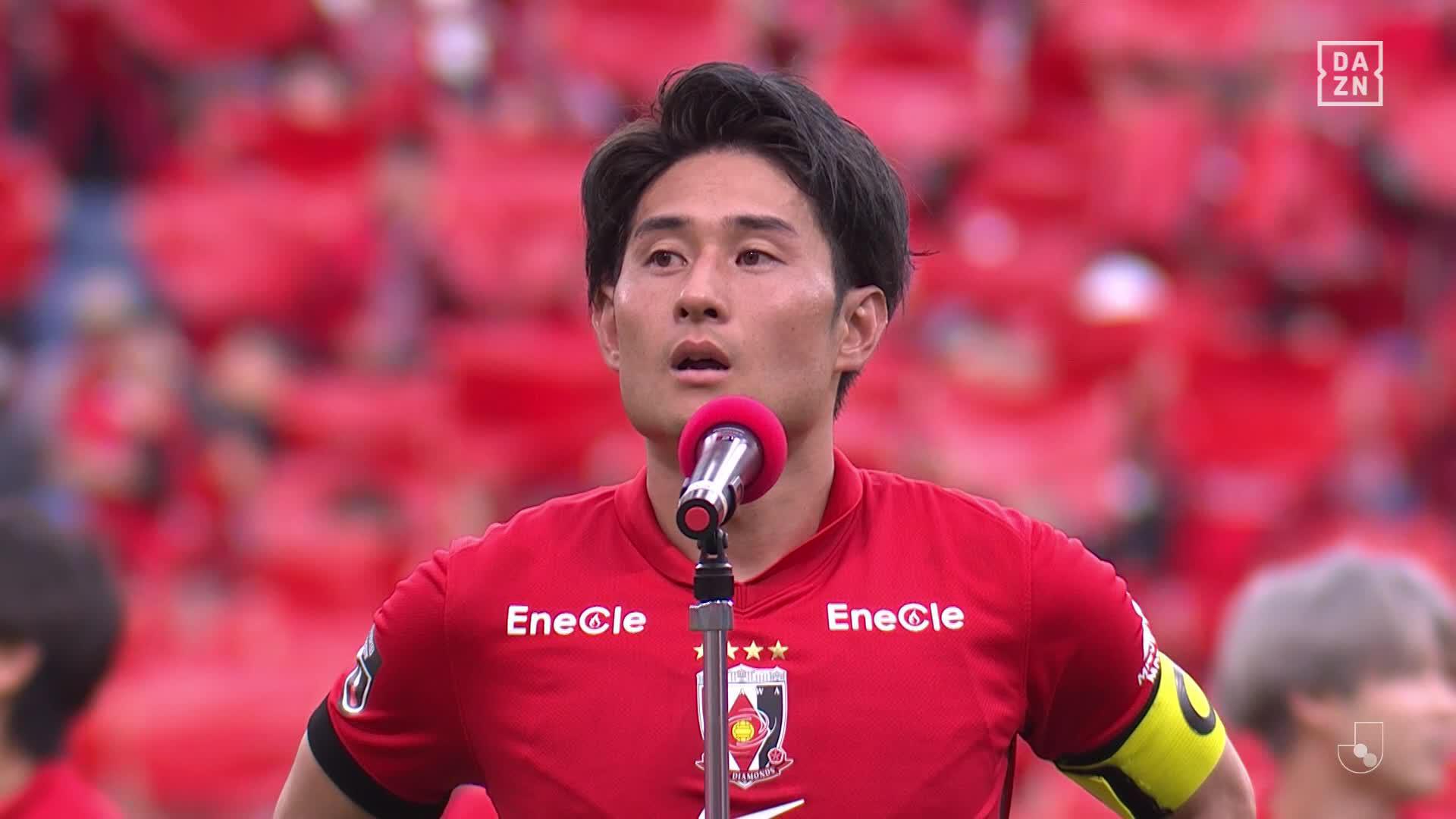 F*E様 激レア FIFACWC2025 リーベル-浦和 会場限定 マッチデース F*E様 激レア FIFACWC2025 リーベル-浦和 会場限定 マッチデース
