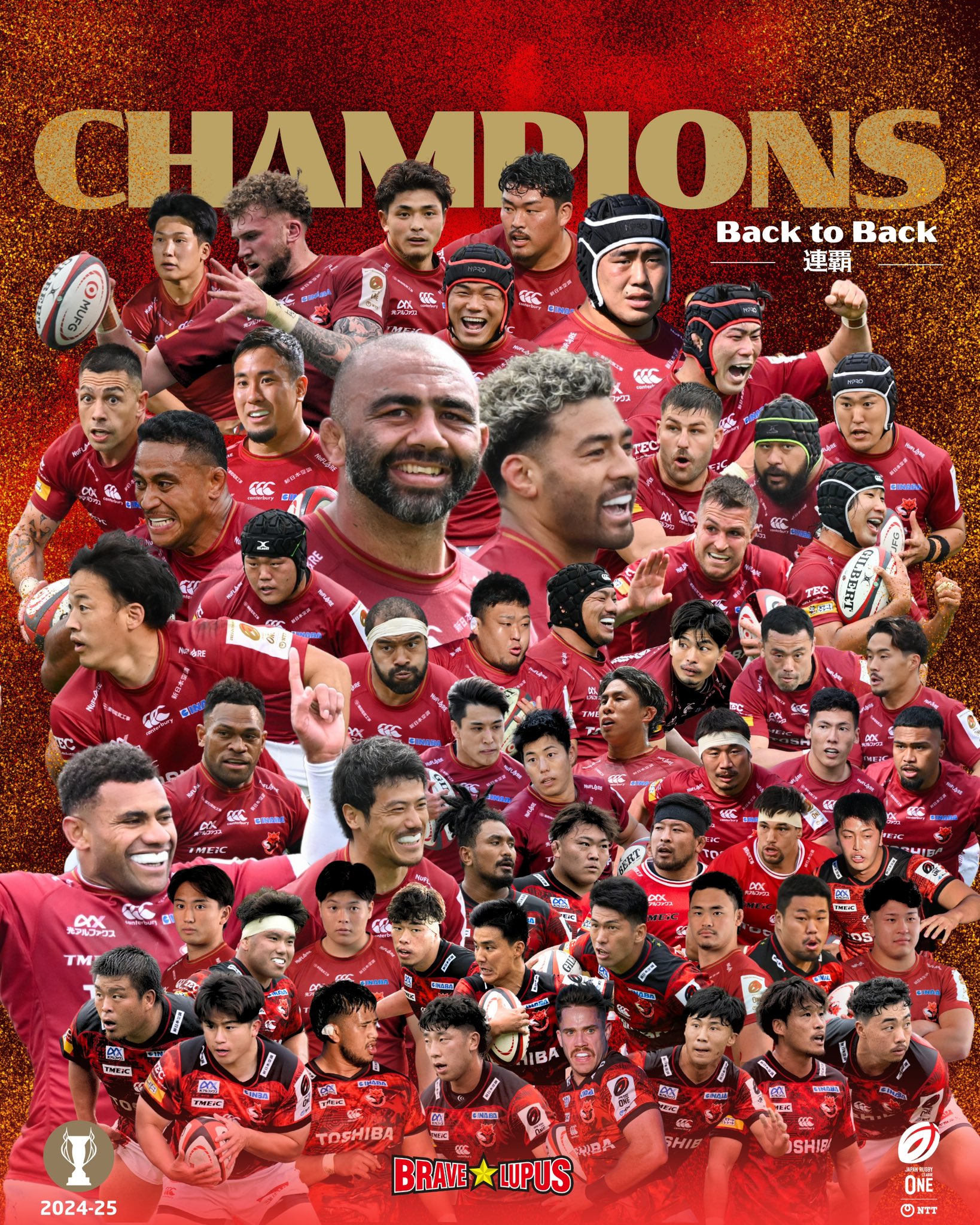 K*i様 ブレイブルーパス東京　ジャケット GsWPymDbUAATy_2.jpg:large