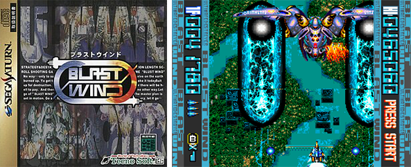 Comenzamos la Ronda 1 de la Competición de #Matamarcianos 2025.   
En Junio tenemos el torneo del #shmup "BLAST WIND" de TECHNOSOFT (1997), para SEGA Saturn.    
matamarcianos.org/topic750.html
DESPEGAMOS!!   🚀 

#BlastWind #TechnoSoft #CompeticionDeMatamarcianos