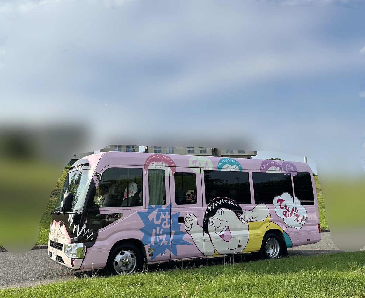 pon_070's tweet image. 空港行ったらB787来てた！
久々見たけどやっぱデカい(&apos;ﾛ&apos; )

エスカレーターでバナナマンの日村さんとスライドΣ(°ω° )！？
声掛けたら挨拶してくれました┏○ﾍﾟｺｯ
霧島に来てるって情報が無ければ絶対気付かなかったわ( ´ㅁ` ;)

ざおう堂の揚げまんじゅうも美味しゅうございました(ᵒ͈̑ڡᵒ͈̑ )