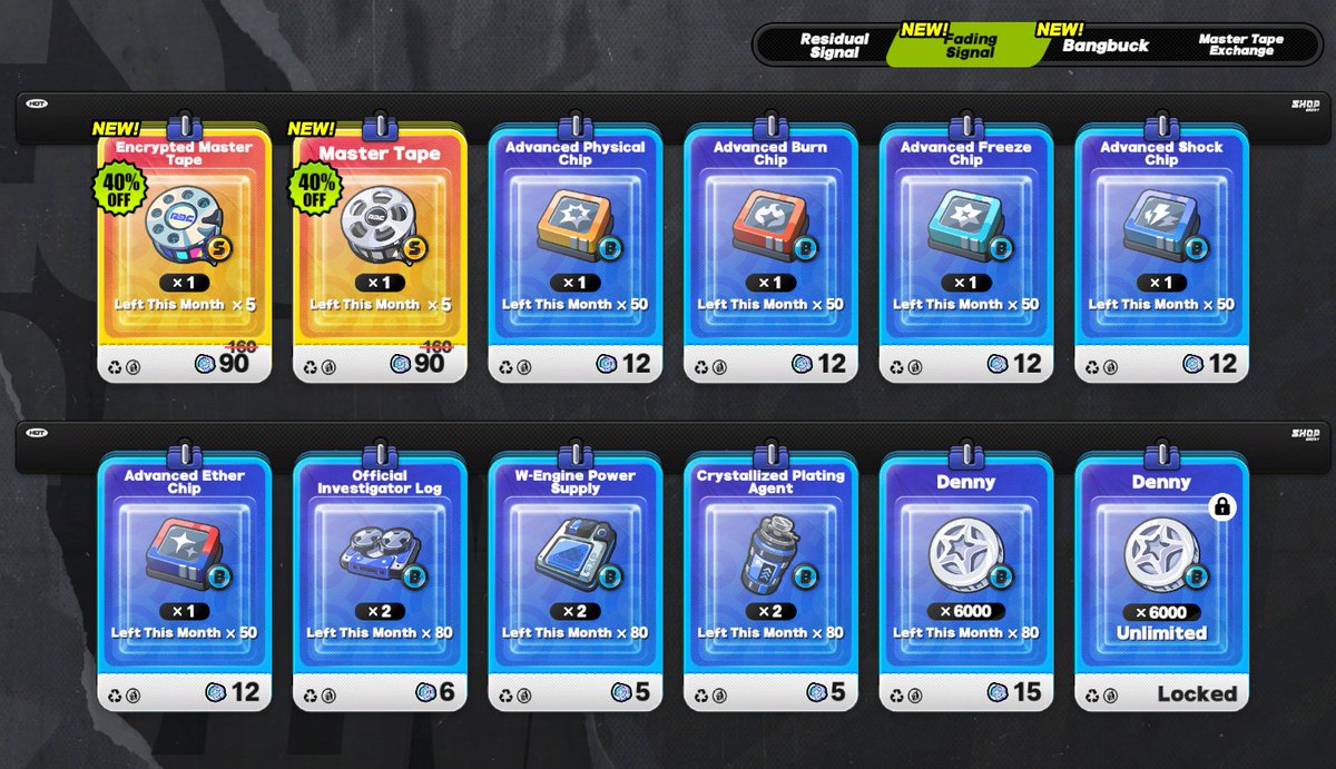 vladmains's tweet image. ✧.🦇! 
shop reset is here; good luck to anyone pulling. 🫶