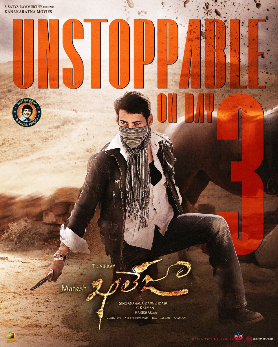 Khaleja returns to the big screen not just as a film, but as a festival🔥💥

<a href="/urstrulyMahesh/">Mahesh Babu</a> #Khaleja4K
#KhalejaComebackCelebrations