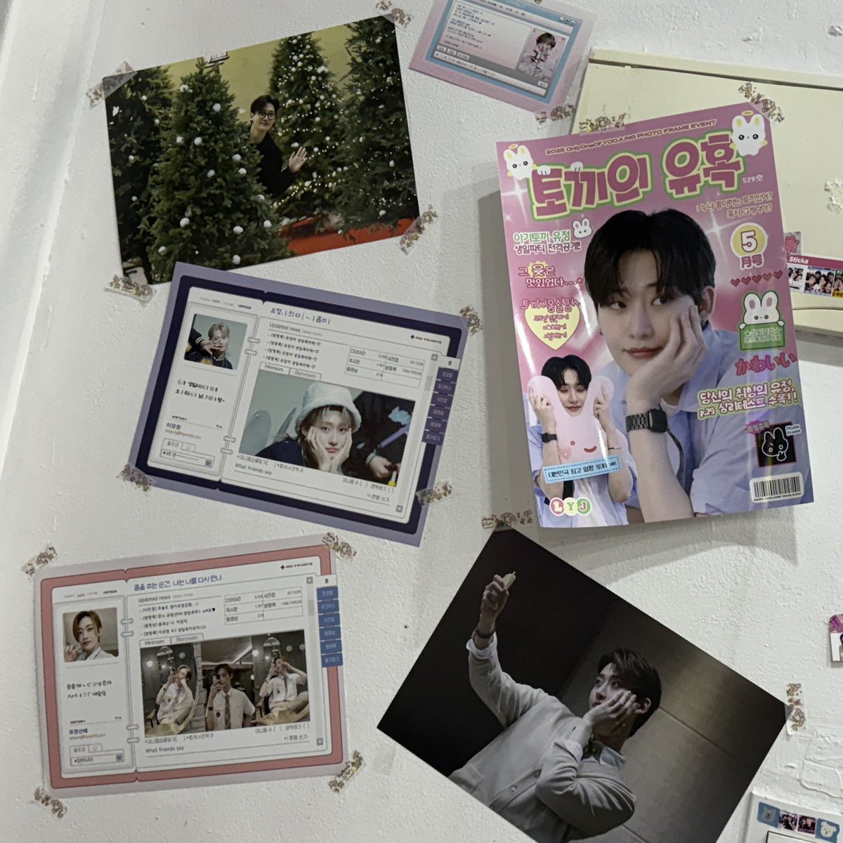 ㉧iU정 안㉦┣ㄹБㆅㅏ는거。。。♥
ユ거 ㅇㆎ떻フㅔ 하는건㉢ㅔ。。。™

#울트ㄹΓ캡숑_킹왕ㅉб_ㅇrブl토ㄲi_생일날